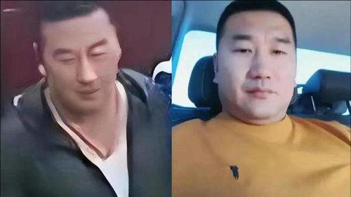 陈继志女儿同学爆料视频,还原事件真相  第2张