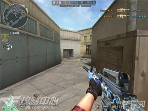 cf最新地图爆料大全图片  第2张