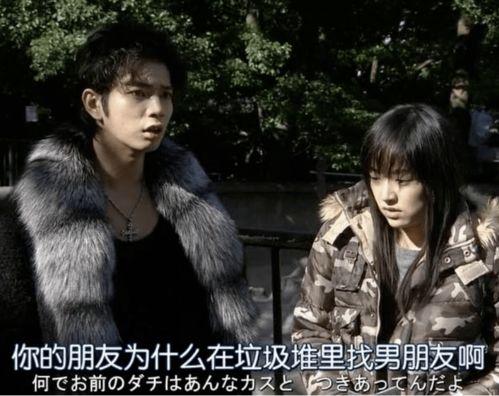 娱乐吃瓜少女圈小说,吃瓜少女的甜蜜复仇之旅 第3张 娱乐吃瓜少女圈小说,吃瓜少女的甜蜜复仇之旅 第3张